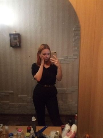 Юля